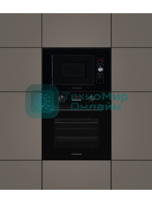 Встраиваемая микроволновая печь Kuppersberg HMW 625 B 20 л, High-Tech, 800 Вт, черный