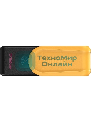 Флешка USB Kingston DataTraveler Exodia S (DTXS/512), 512Gb, USB 3.2 Gen 1, R/W 150/60, желтый/черный