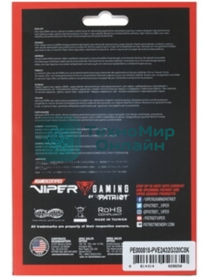 Оперативная память Patriot Viper Elite II, DDR4, 32GB (2x16 GB), 3200 MHz, CL18, DIMM, радиатор, красный, черный
