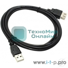 Удлинитель USB 2.0 A-->A 5м ExeGate