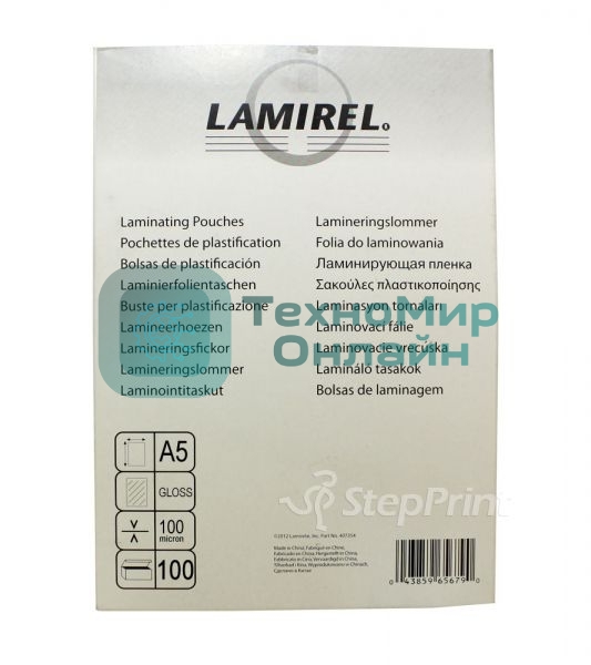 Пленка для ламинирования Lamirel, А5, 100мкм, 100 шт.