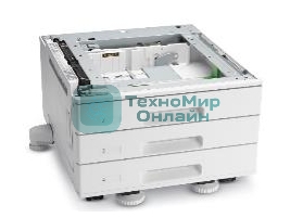 Трехлотковый модуль 3 х 520 листов Xerox VersaLink 7025/30/35