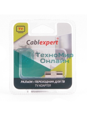 Переходник Cablexpert APL-TVMTVM-01, TV (папа)/TV (папа), блистер