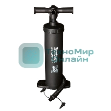 Насос ручной 48см Bestway 62030