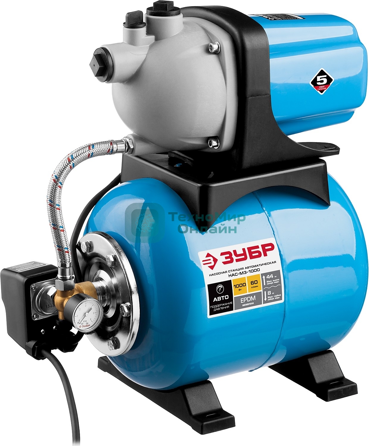 Станция насосная ЗУБР НАС-М3-1000 1000Вт 3600л/ч 35С чистая вода