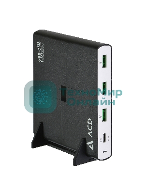 Сетевое зарядное устройство ACD-P904U-V1B 90Вт, 4xUSB 1PD+3QC, 3.6~20В/4.35А(max) RTL
