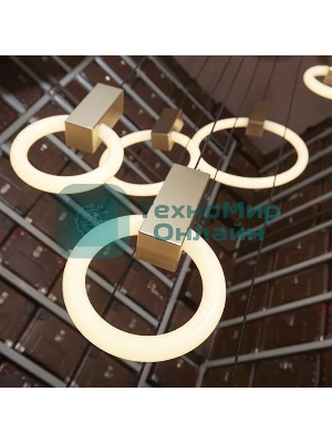 Светильник подвесной Halo Gold, 20 см