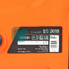 Пила цепная электрическая Patriot ES 2618, 2.5кВт,18' шина, продольный двигатель, плавный пуск, бесключевая натяжка цепи