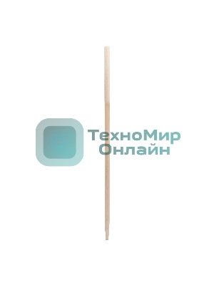 Черенок деревянный, 30х1200 мм, высший сорт Россия