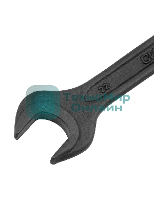 Набор рожковых ключей Сибртех (6 - 32 мм) 10 шт.