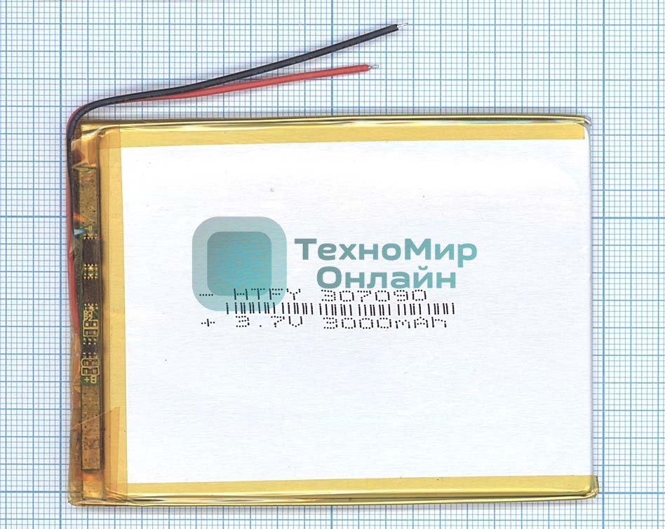 Аккумулятор Li-Pol (батарея) 3x70x90мм 2pin 3.7V/3000mAh