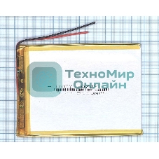 Аккумулятор Li-Pol (батарея) 3x70x90мм 2pin 3.7V/3000mAh