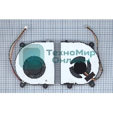Вентилятор (кулер) для ноутбука MSI 16D3 1691 X600 1691 S6000