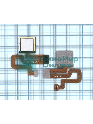 Шлейф со сканером отпечатка пальца для Xiaomi Redmi Note 3 белый