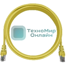 Патч-корд NTSS NTSS-PC-UTP-RJ45-5e-0.15-LSZH-YL NTSS-PC-UTP-RJ45-5E-0.15-LSZH UTP RJ-45 вил.-вилка RJ-45 cat.5e 0.15м желтый LSZH (уп.:1шт)