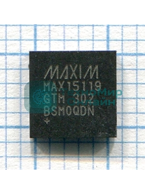 Контроллер MAX15119