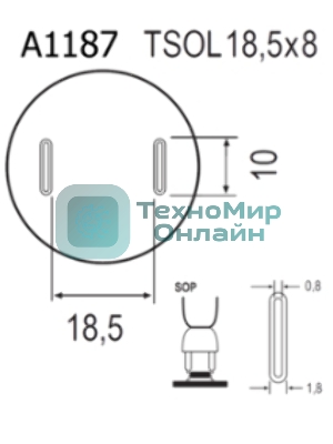 Насадка Quick A1187