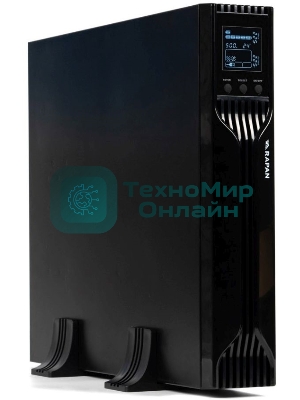 Источник бесперебойного питания ИБП Бастион RAPAN-UPS 2000 RACK+4x9Ah (1400 Вт, Line-interactive, встроенные АКБ 4 шт.x 9Ah) 8959