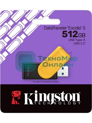 Флешка USB Kingston DataTraveler Exodia S (DTXS/512), 512Gb, USB 3.2 Gen 1, R/W 150/60, желтый/черный