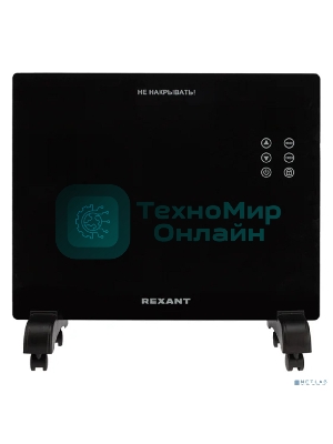 Конвектор электрический Rexant черный, 1000 Вт, 10 м2, электронный термостат, Wi-Fi