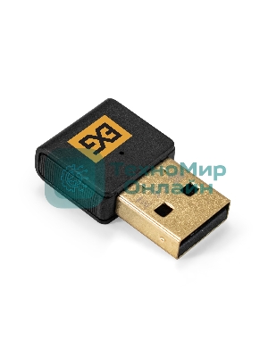 Bluetooth адаптер ExeGate EX-UB540 (BT 5.4, USB HighSpeed 2.0, до 20м, до 7 устройств, Dual-mode Bluetooth, повышенная скорость передачи данных (EDR), сверхнизкое электропотребление (BLE), LE Audio, LC3 codec, поддержка A2DP/SBC/AAC/HSP/AVRCP/HID, Plug & Play, черный)