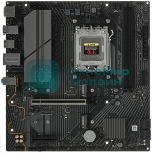 Материнская плата Sapphire B650M-E B650, AM5, 2*DDR5, 1*PCIEx16, 1*PCIEx4, 2*M.2, 4*USB3.2Gen1, 10*USB2.0, 4*SATA3.0, 2.5G, DP, HDMI, M-ATX, RTL