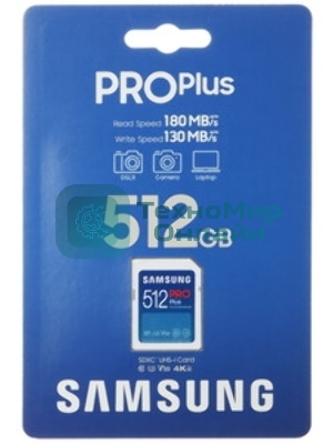 Флеш карта SDXC 512Gb Samsung PRO Plus Class 10, A2, V30, W130МБ/с, R180МБ/с, MB-SD512S/APC