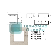 Рамка ALFA Grand (Серо-бежевый мрамор) 1-ая AF930601
