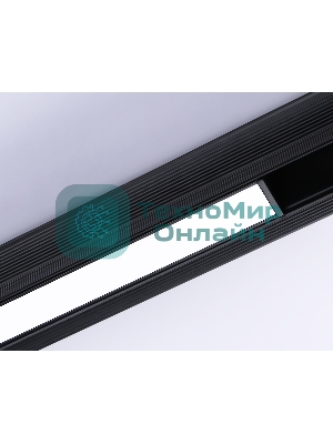 Светильник трековый светодиодный GL4013 BK черный IP20 36W 4200K 48V 900*22*45