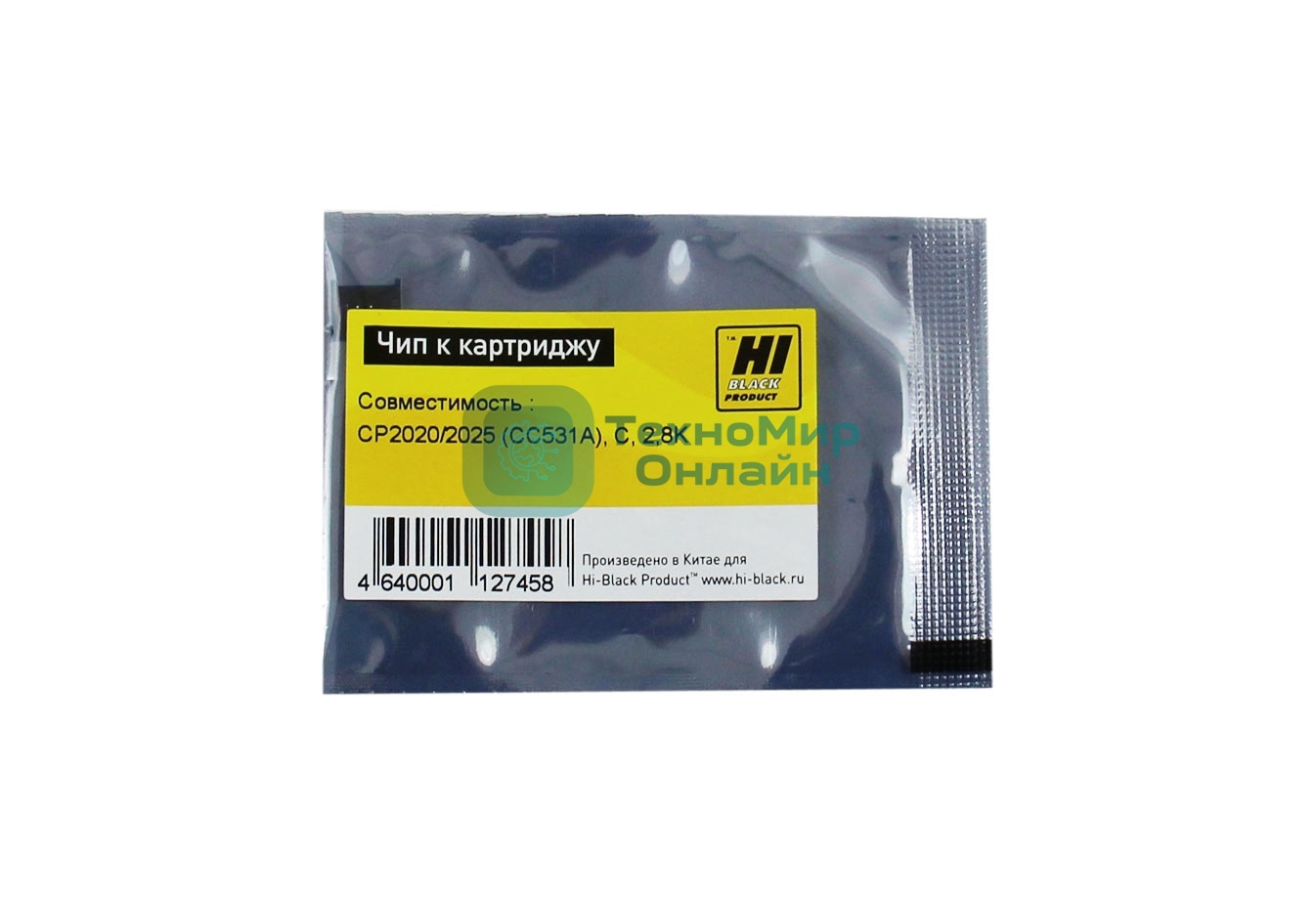 Чип Hi-Black к картриджу HP CLJ CP2020/2025 new, C, 2,8K