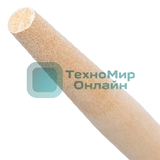 Черенок деревянный, 30х1200 мм, высший сорт Россия