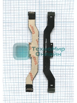 Шлейф основной межплатный для Xiaomi Redmi Note 3