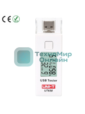 USB-тестер UNI-T UT658