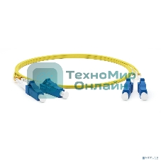 Патч-корд Hyperline волоконно-оптический (шнур) SM 9/125 (OS2), LC/UPC-LC/UPC, duplex, LSZH, 10 м FC-D2-9-LC/UR-LC/UR-H-10M-LSZH-YL (FC-9-LC-LC-UPC-10M)