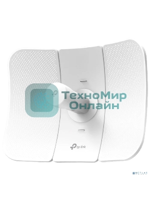 Наружная точка доступа Tp-Link CPE710 5 ГГц 867 Мбит/с 23 дБи Wi-Fi стандарта AC SMB