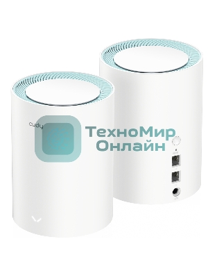 Бесшовный Mesh роутер Cudy M1300 (M1300 2-PACK) AC1200 10/100/1000BASE-TX/Wi-Fi белый (упак.:2шт)