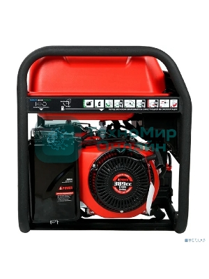 Бензиновый генераторй A-iPOWER A5500EA 20106 5кВт, 230В/50Гц, электростартер, разъем ATS