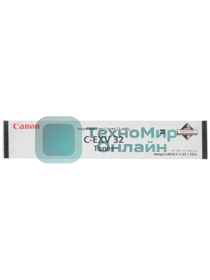 Фотобарабан Canon C-EXV32/33 (2772B003BA), монохромный, для iR2520/2525/2530/2545 (140000 стр. для 2520/2520i/2525/2525i/2530/2530i, 169000 стр. для 2535/2535i/2545/2545i)