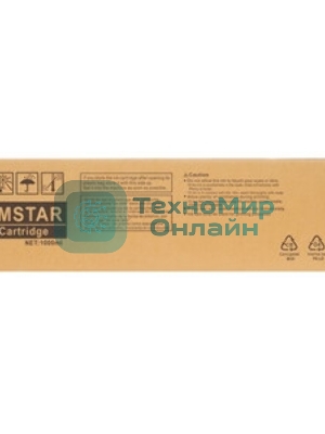 Картридж NVPrint для Riso ComColor 7050/9050/3050 (NV-S-6300E, совместимый), черный