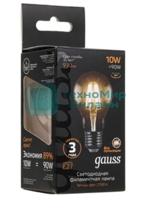 Лампа светодиодная филаментная Gauss 6Вт цок.:E27 шар 220B 2700K св.свеч.белый теп. A60 (упак.:10шт)