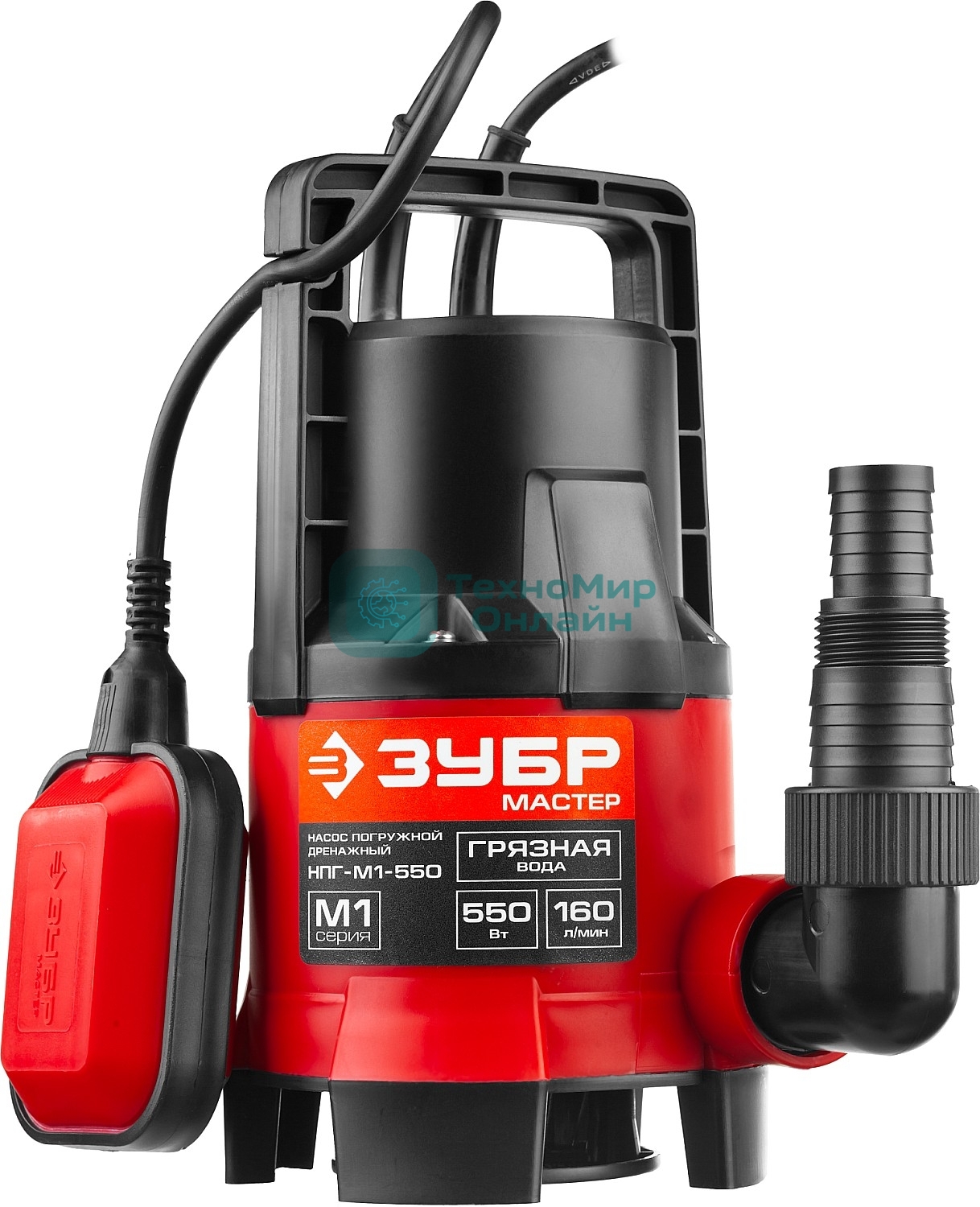 Насос ЗУБР НПГ-М1-550мастер м1 погружной дренажный для грязной воды d частиц до 35мм 550Вт 160л/м