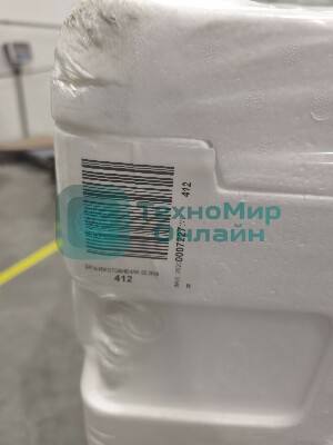 (На запчасти, битый компрессор) Морозильная камера Бирюса 412 белый, 80л, 3 ящика