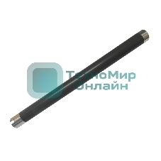 Вал тефлоновый для Kyocera FS 1000/1010/1016MFP/1018/1020/1030D/1040/1060DN (2BY20010) ELP
