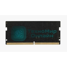 Оперативная память NETAC Basic, DDR5, 16GB (1x16GB), 4800MHz, CL40, SO-DIMM