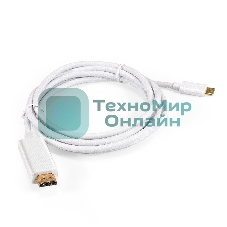 Кабель-адаптер Type-C-HDMI ExeGate EX-CM-HDMI2M-0.1 (USB Type-C/19M, 4K@120HZ 8K@ 30Hz, 1,8м)