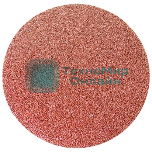 Круг абразивный Matrix на ворсовой подложке под 