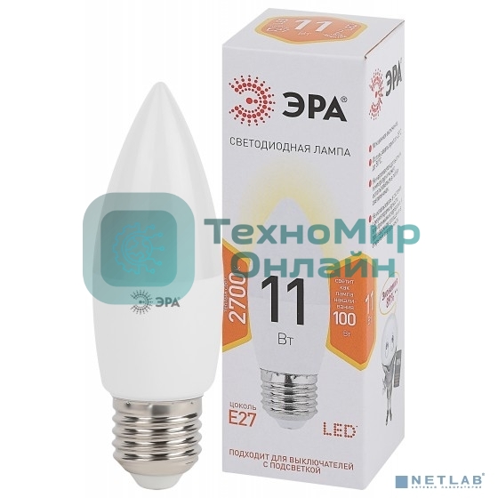 Лампа светодиодная ЭРА LED B35-11W-827-E27 (диод, свеча, 11Вт, тепл, E27)