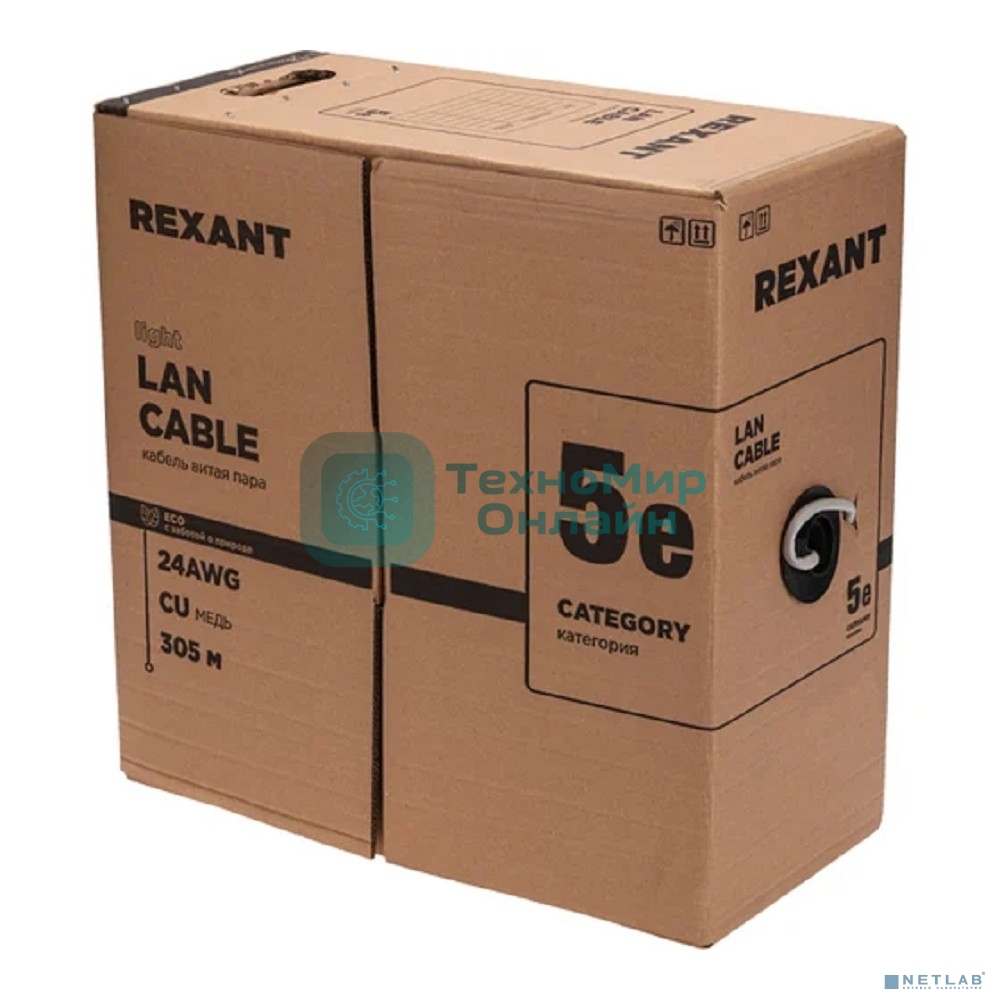 Кабель витая пара Rexant F/UTP, cat.5e, PE, 4PR, 24AWG, OUTDOOR, SOLID, черный, 305м, серия LIGHT