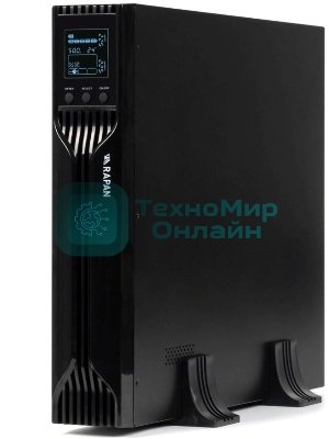 Источник бесперебойного питания ИБП Бастион RAPAN-UPS 2000 RACK+4x9Ah (1400 Вт, Line-interactive, встроенные АКБ 4 шт.x 9Ah) 8959