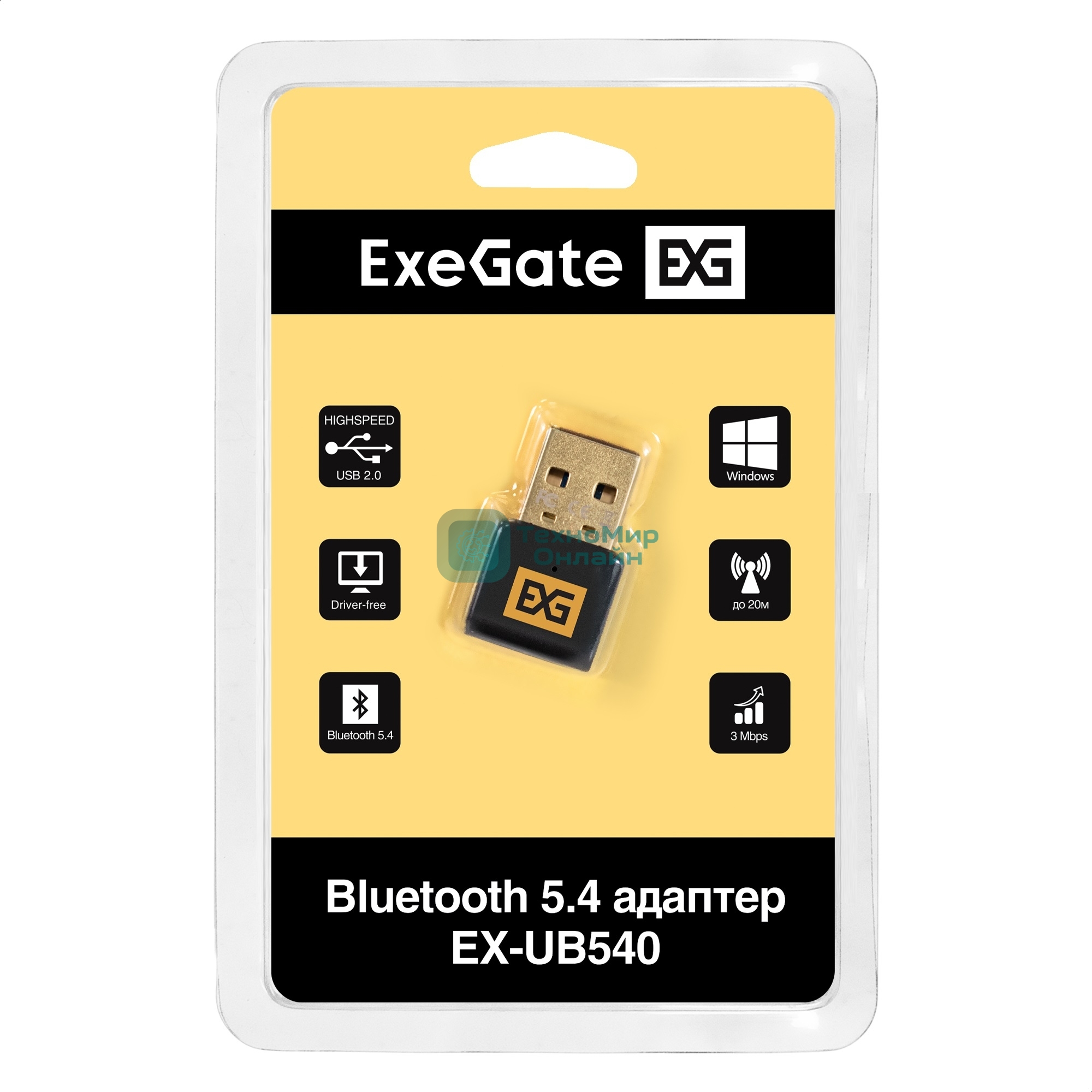 Bluetooth адаптер ExeGate EX-UB540 (BT 5.4, USB HighSpeed 2.0, до 20м, до 7 устройств, Dual-mode Bluetooth, повышенная скорость передачи данных (EDR), сверхнизкое электропотребление (BLE), LE Audio, LC3 codec, поддержка A2DP/SBC/AAC/HSP/AVRCP/HID, Plug & Play, черный)